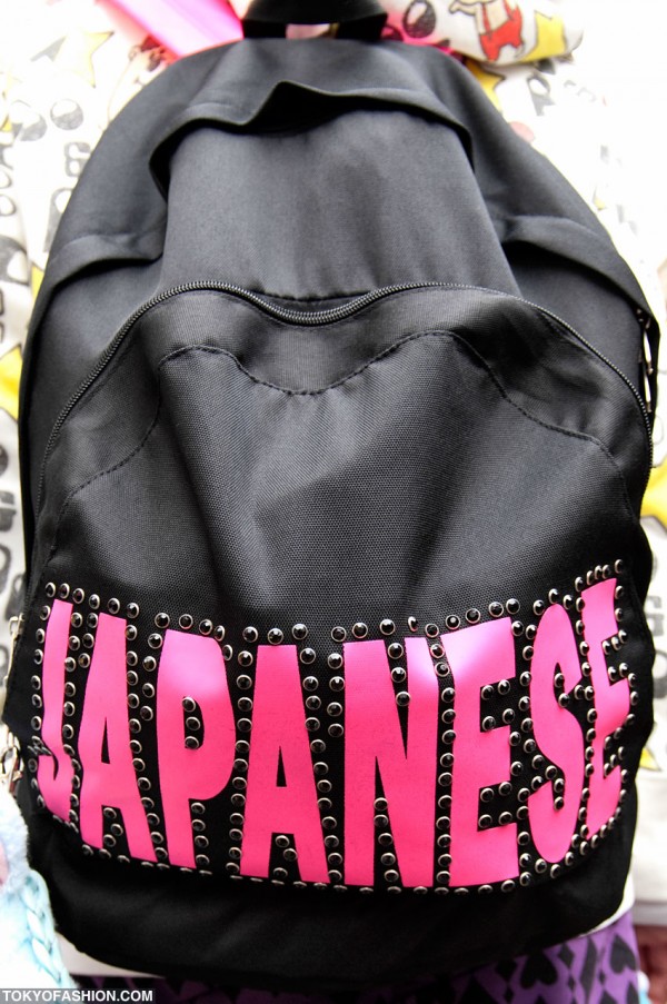 Japanese Backpack by WC