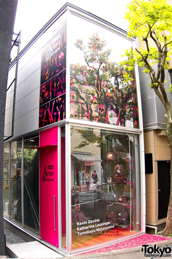 LeSportsac Harajuku Shop