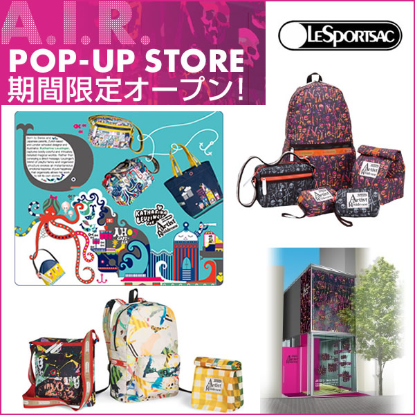 LeSportsac Harajuku Popup Store