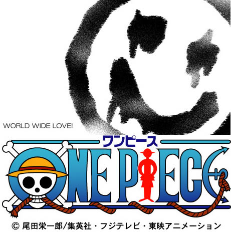World Wide Love x One Piece