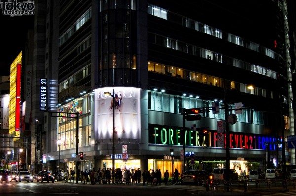 last week a new forever21 opened in tokyo and it s situated smack in ...