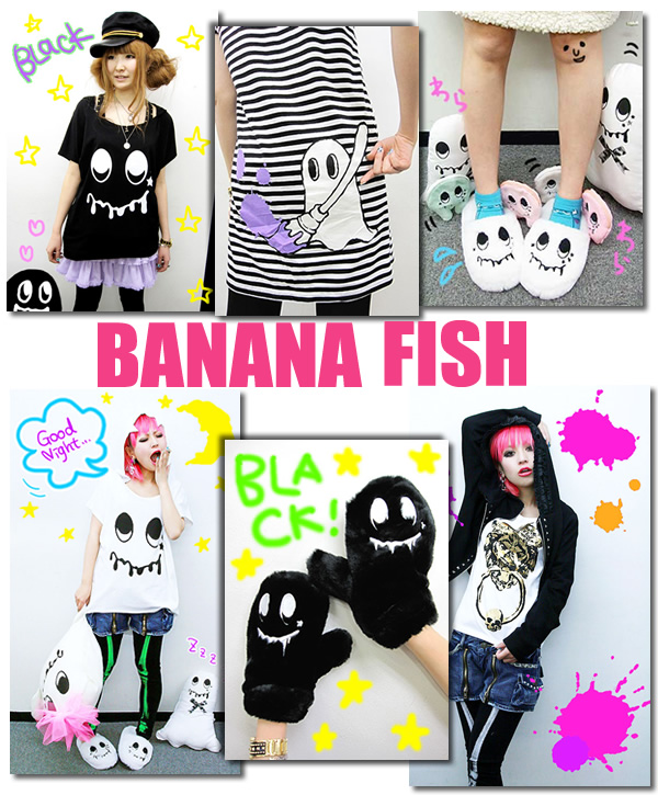 Banana Fish No More: Japanese Fashion Brand Suddenly Closes Doors On 10th Anniversary