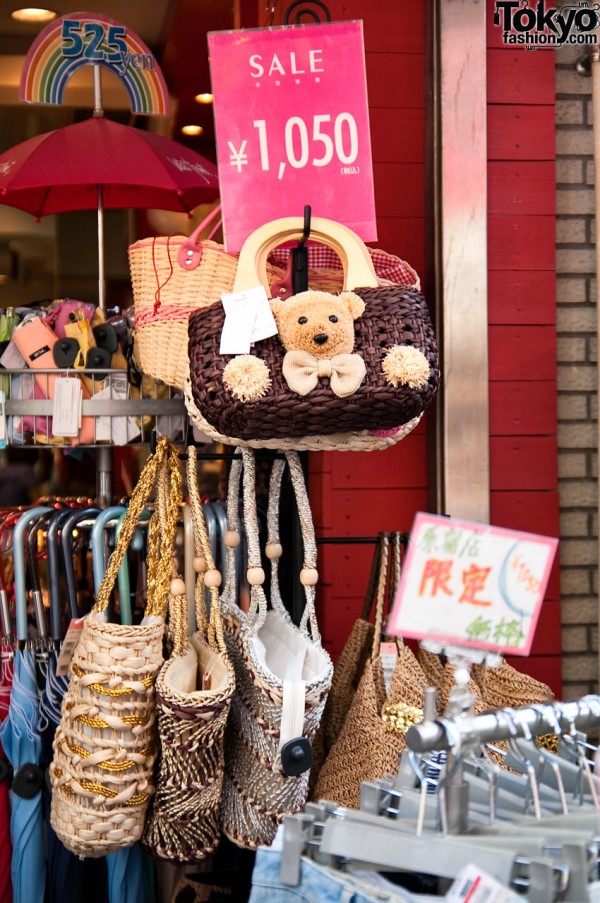 Cute Bear Straw Handbag