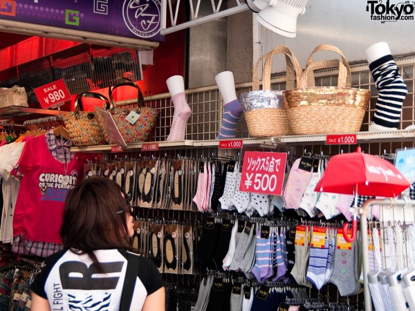 Straw Handbags on Sale in Harajuku