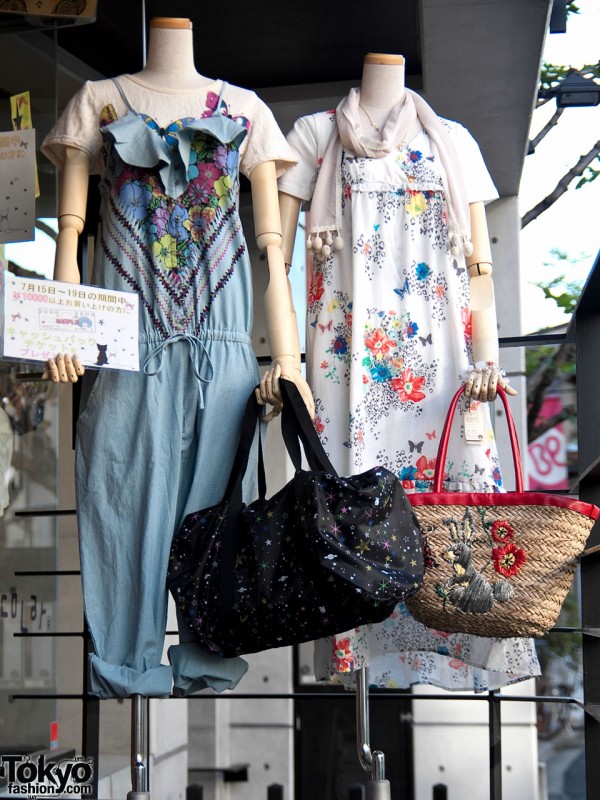 Straw Handbags on Sale in Harajuku