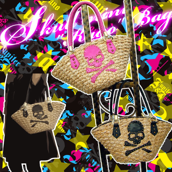 Skull Straw Handbags