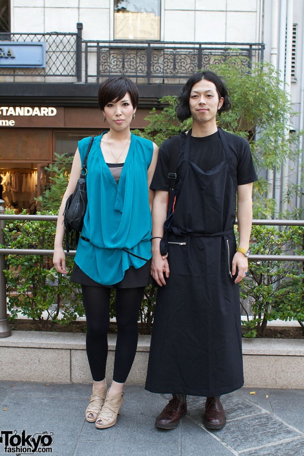 Undulate Top & Comme des Garcons Outfit