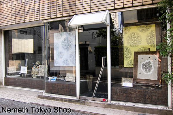 British Designer and Artist, Christopher Nemeth / Tokyo- Omotesando. Online  Store Product