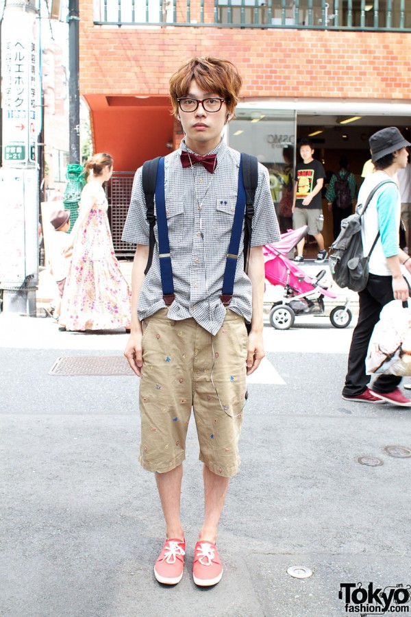 Trendy Glasses, Bow Tie & Suspenders