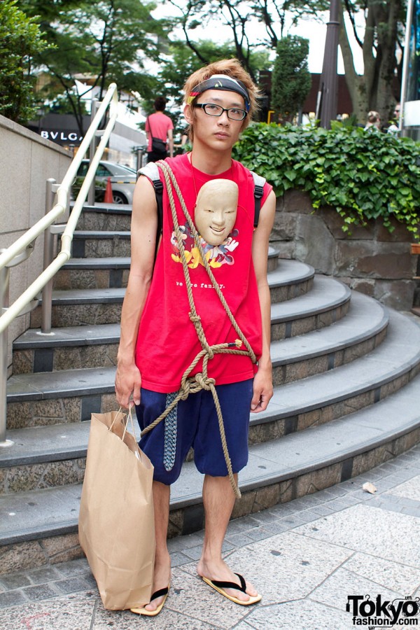 Vintage Mask, Headband & Tatami Setta Sandals