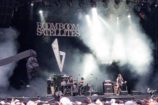 Boom Boom Satellites 2010 US Tour Dates