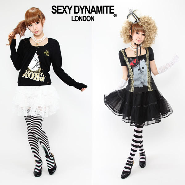 Bye Bye SekuDai: Sexy Dynamite London is Dead – Tokyo Fashion