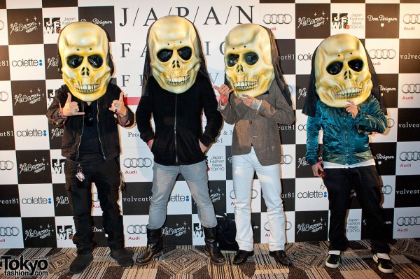 Giant Skull Masks in Tokyo