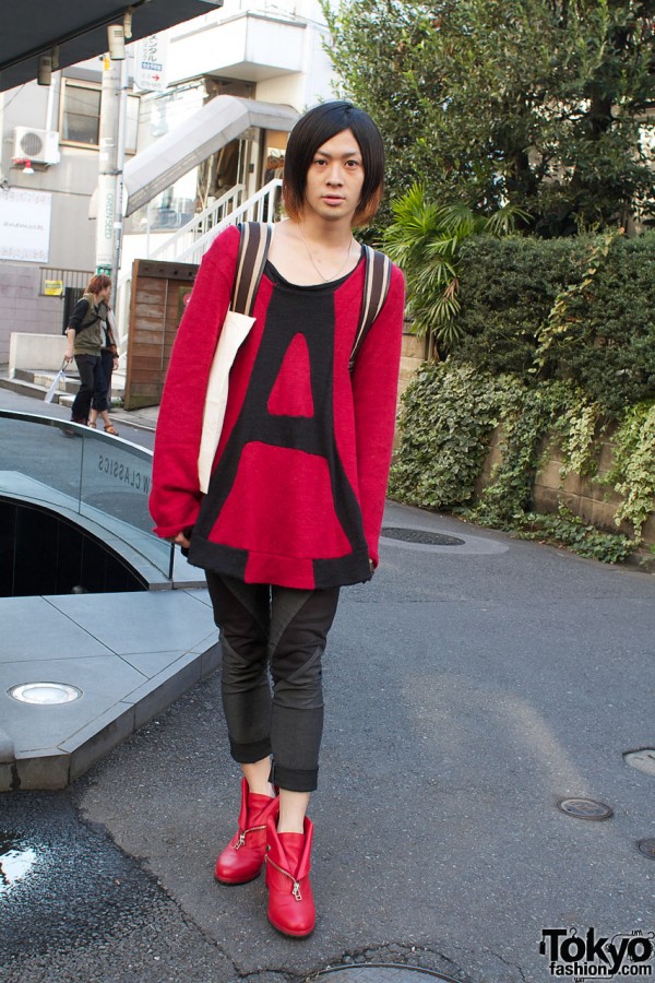 Banal Chic Bizarre Color Block Top & Red Boots