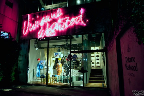 Vivienne Westwood Aoyama