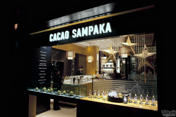 Cacao Sampaka Aoyama