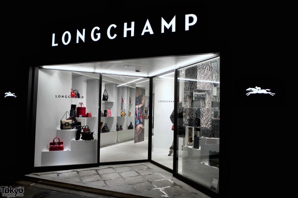 Longchamp Aoyama