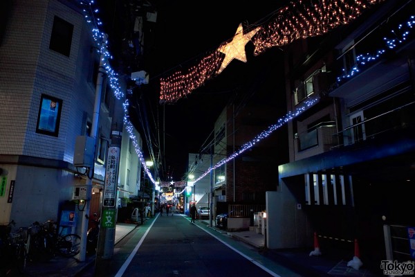 Aoyama Christmas