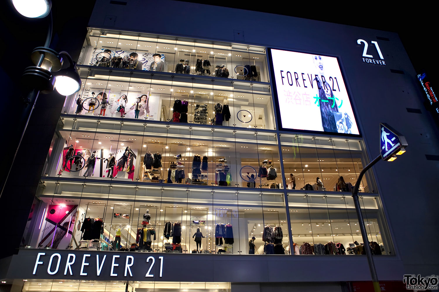 Forever 21 Shibuya Grand Opening