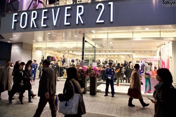 Forever 21 Shibuya