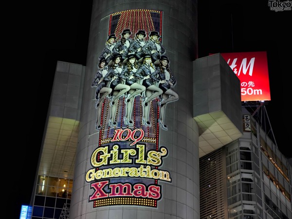 Girls Generation in Shibuya