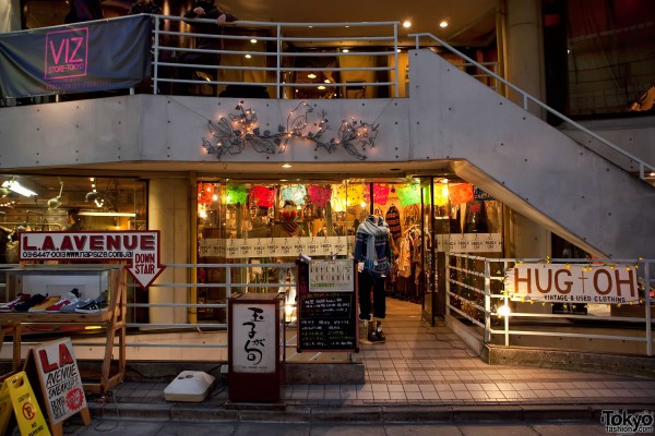 Harajuku Christmas