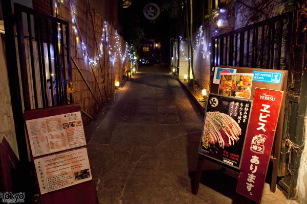 Harajuku Christmas