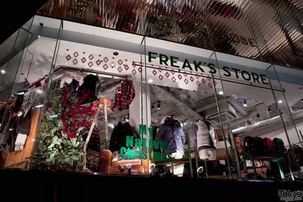 Freak's Store Harajuku