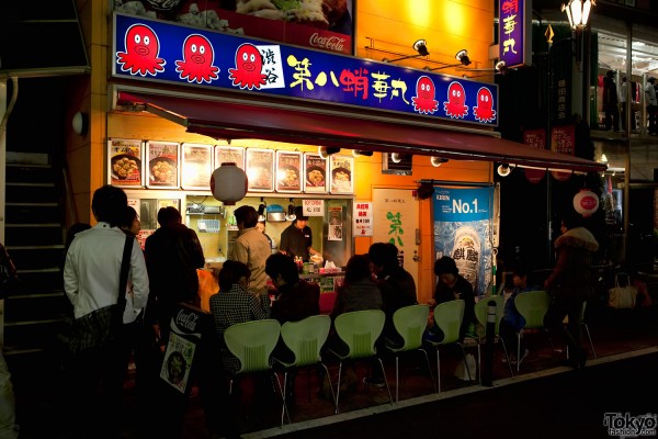 Harajuku Takoyaki