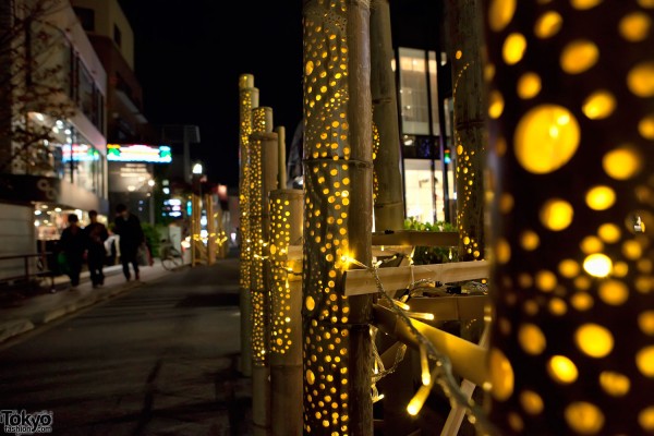 Harajuku Christmas