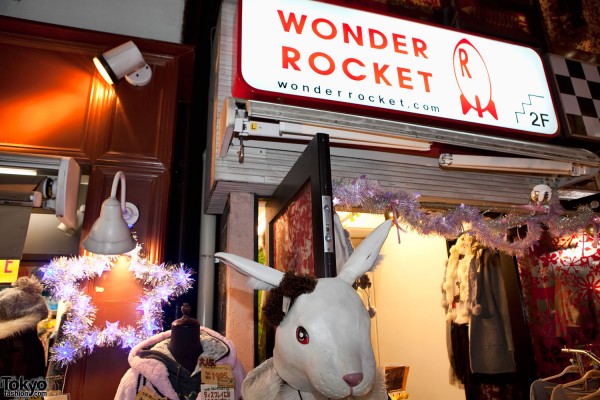 Wonder Rocket