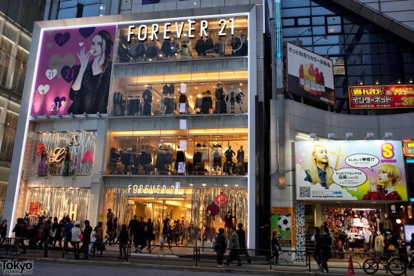 Forever 21 Harajuku