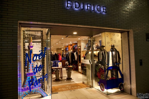 Edifice Harajuku