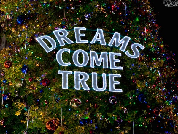 La Foret - Dreams Come True