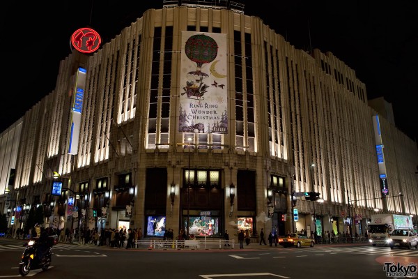 Isetan Shinjuku “Ring Ring Wonder Christmas” Animated Holiday Windows by Klaus Haapaniemi