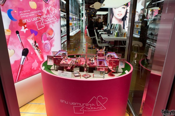 Shu Uemura Omotesando