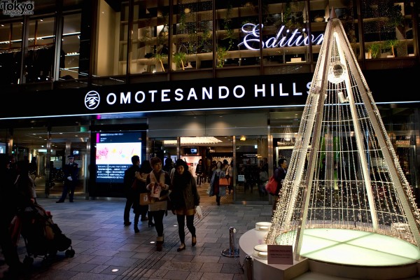 Omotesando Christmas Pictures 2010 – Tokyo Fashion