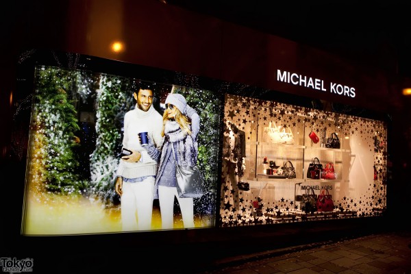 Michael Kors Omotesando