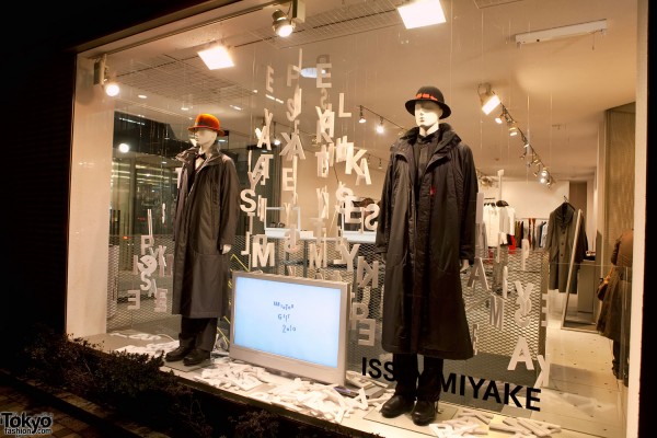 Issey Miyake Omotesando