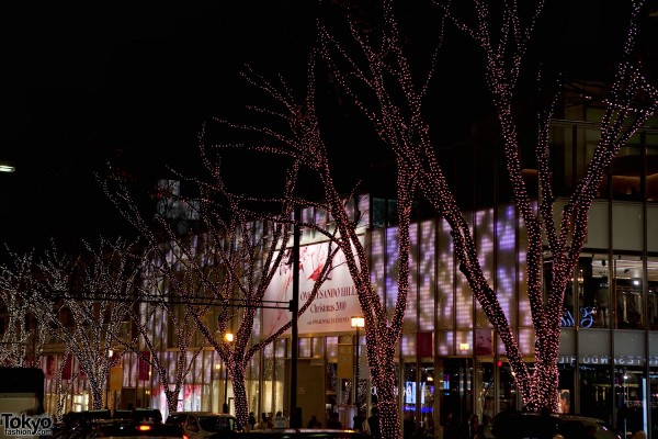 Omotesando Hills Christmas