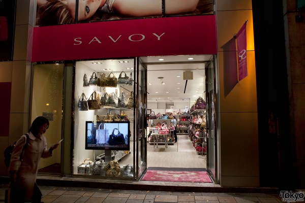 Savoy Omotesando