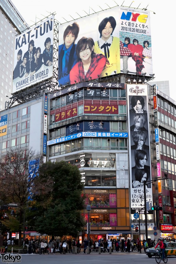 Shibuya Christmas Pictures 2010 – Tokyo Fashion