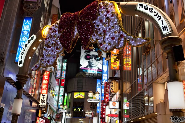 Shibuya Center Street Christmas