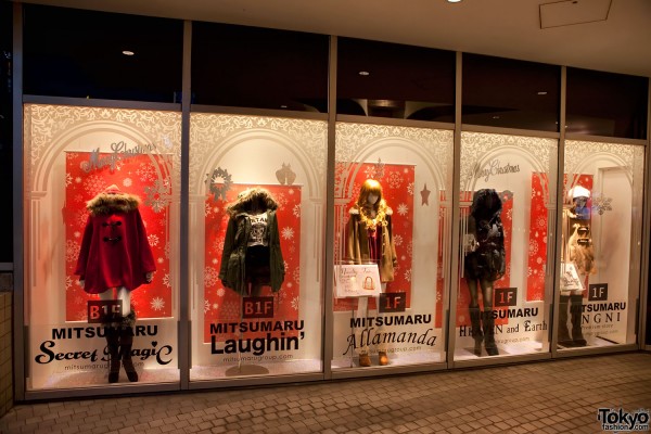 Mitsumaru Group Fashion Brands