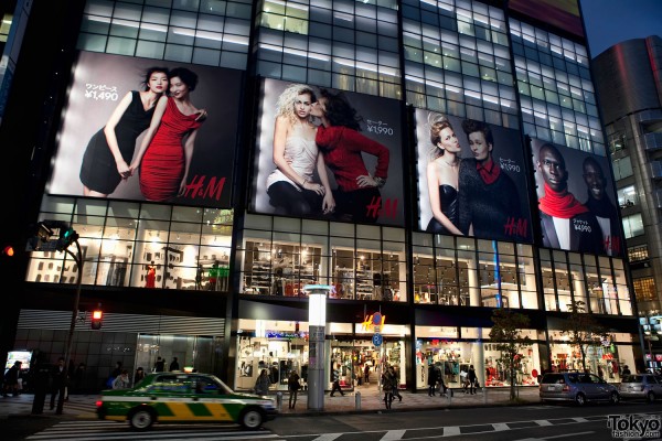 H&M Shibuya