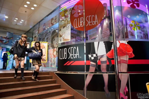 Club Sega Shibuya