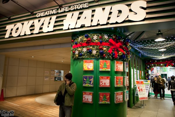 Tokyu Hands Shibuya