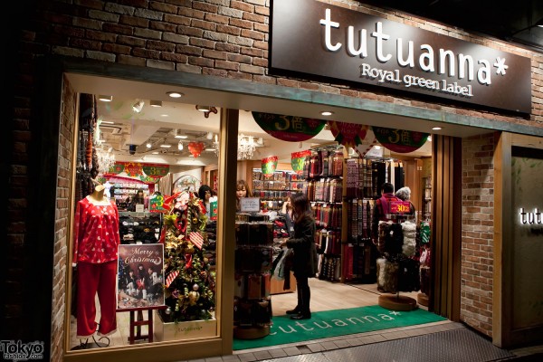 Tutuanna Shibuya