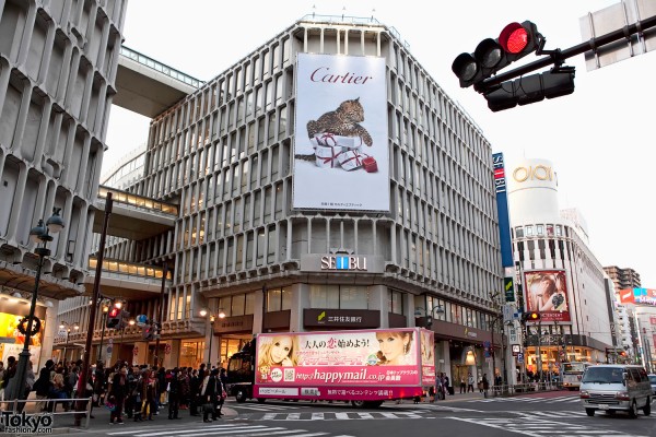 Cartier x Seibu Shibuya