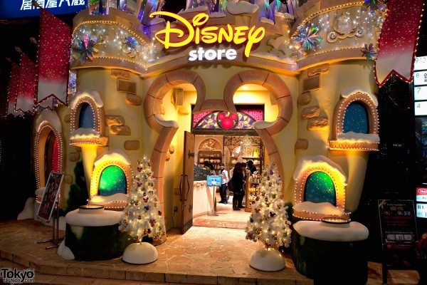 Disney Store Shibuya